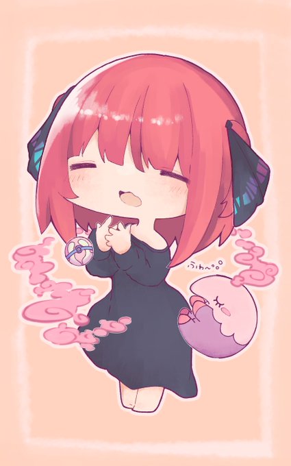 ムシャーナのtwitterイラスト検索結果