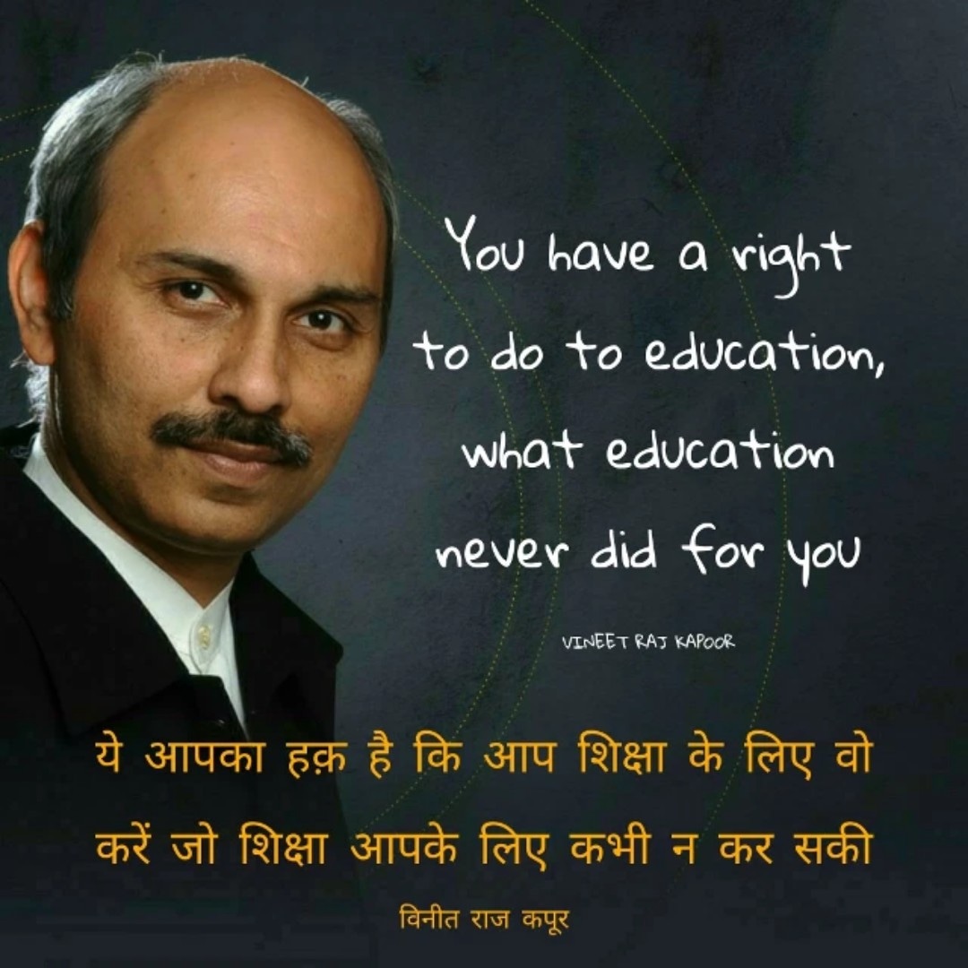 sxill_school's tweet photo. You have a right to do to education, what education never did for you
#hindi #hindiquotes #hindiquote #हिंदीकोट्स #हिंदी #shiksha #education #educationist #academic #thinkdesign #designthinking #designthinker #officememes #lifelessons #mindsetcoach #mindcoach #executivecoach https://t.co/EimQMJwExa