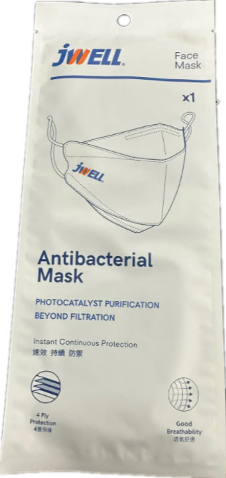 JwellMegan's tweet image. Jwell PP meltblown nonwoven face-mask material making machine #N95 #facemasksheet #medicalfacemask #KN95