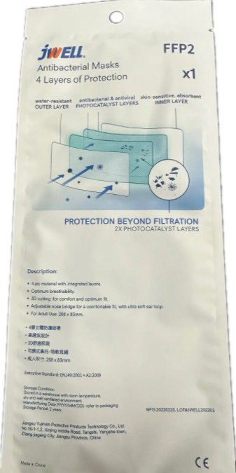 JwellMegan's tweet image. Jwell PP meltblown nonwoven face-mask material making machine #N95 #facemasksheet #medicalfacemask #KN95