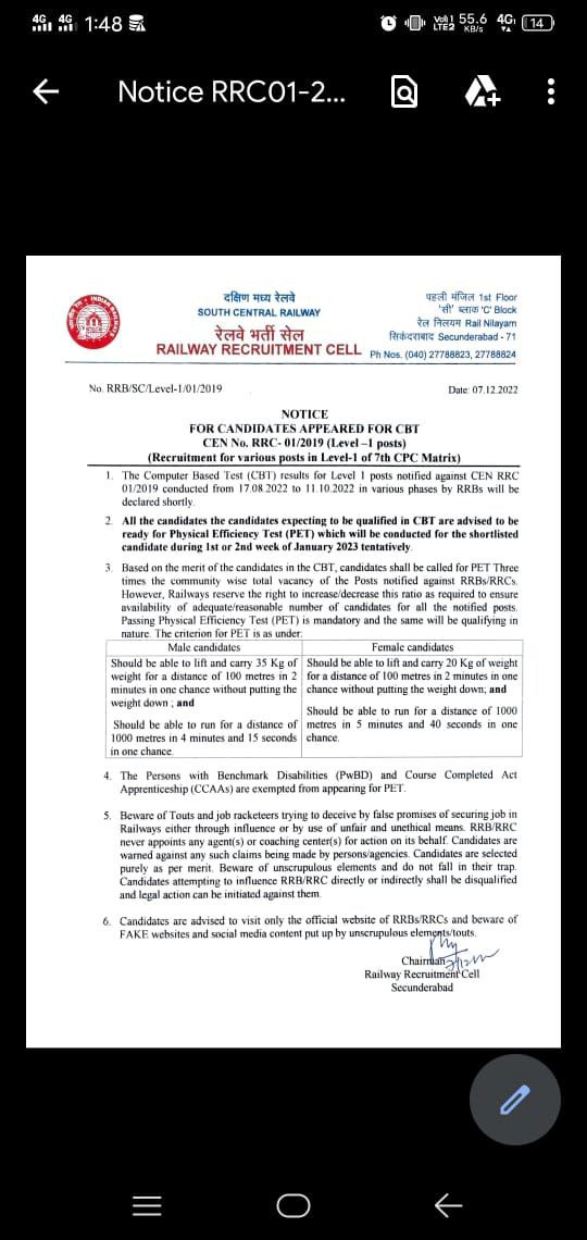 SMathwale's tweet photo. Where is Mission mode? Why is delaying Result? Plz. @AshwiniVaishnaw @RailMinIndia #declare_group_d_result #declare_groupd_result Immediately. Where is Calendar? @dpradhanbjp @KVS_HQ @EduMinOfIndia @PIBHRD plz. Increase age limit by 2 years due to COVID-19 in KVS Vacancies. https://t.co/JUBEOKoAfo
