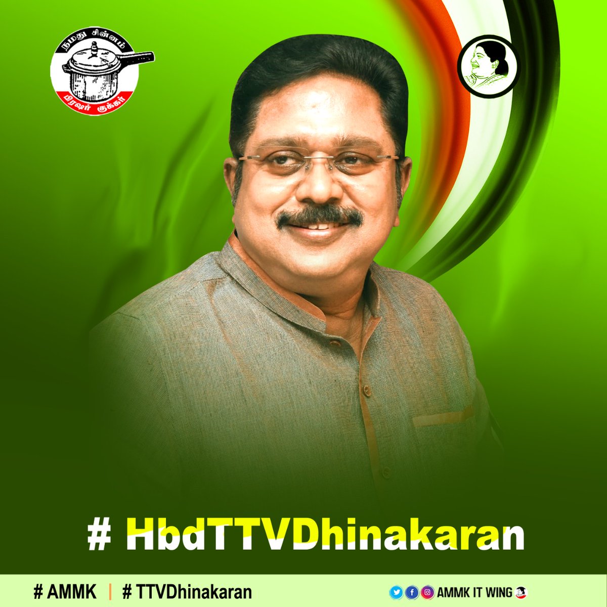 Gopal56064478's tweet photo. #Hbdமக்கள்செல்வர் 
#HbdMrCool
#HbdGreatLeader
#HbdFearless
#HbdLoyalty
#HbdInspiration 
#HbdGeneralSecretary 
#HbdSelfConfident
#HbdIronMan
#HbdTTVDhinakaran https://t.co/RyCiCOqrDb