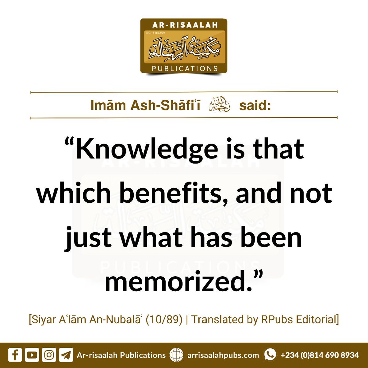 ArrisaalahPubs's tweet photo. https://t.co/HemBG7SbBh