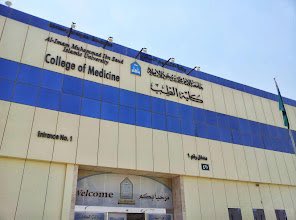 🔻
#كلية_الطب في #جامعة_الإمام_محمد_بن_سعود_الإسلامية في المرتبة الثانية عربياً، وفق تصنيف التايمز "Times higher education".
والجامعة تهنئ قيادتنا الرشيدة-حفظها الله-ومنسوبيها على هذا التفوق العلمي،والخطوات المتميزة أكاديمياً.
<a href="/mohe_sa/">ِ</a>