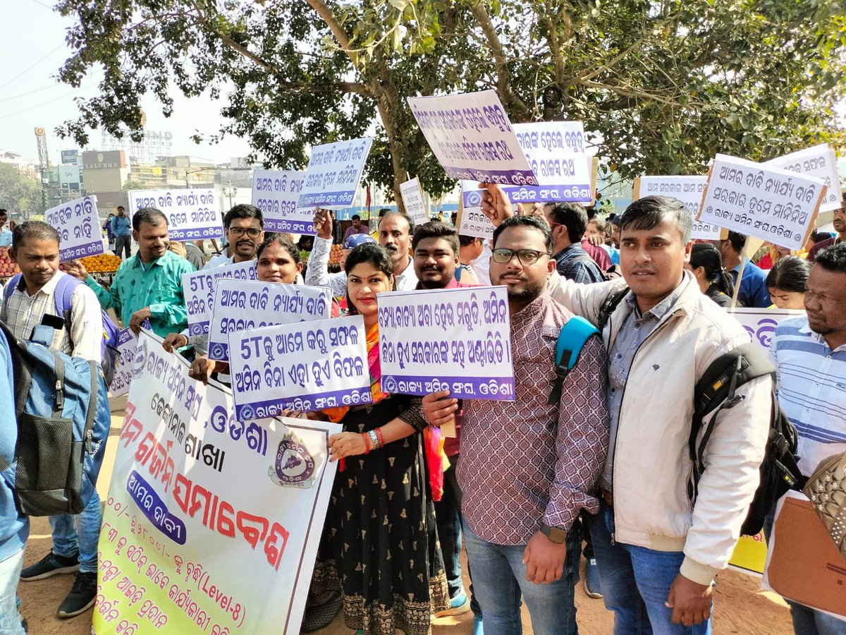 2021Ganesh's tweet photo. @Amin_Odisha @otvkhabar @NandighoshaTV @CMO_Odisha @PMOIndia @MoSarkar5T @BadaKhabar @ArgusNews_in @rdmodisha @GovernorOdisha #DEMAND 2800/- GP
#DEMAND LAND INSPECTOR https://t.co/9i95jnSma0