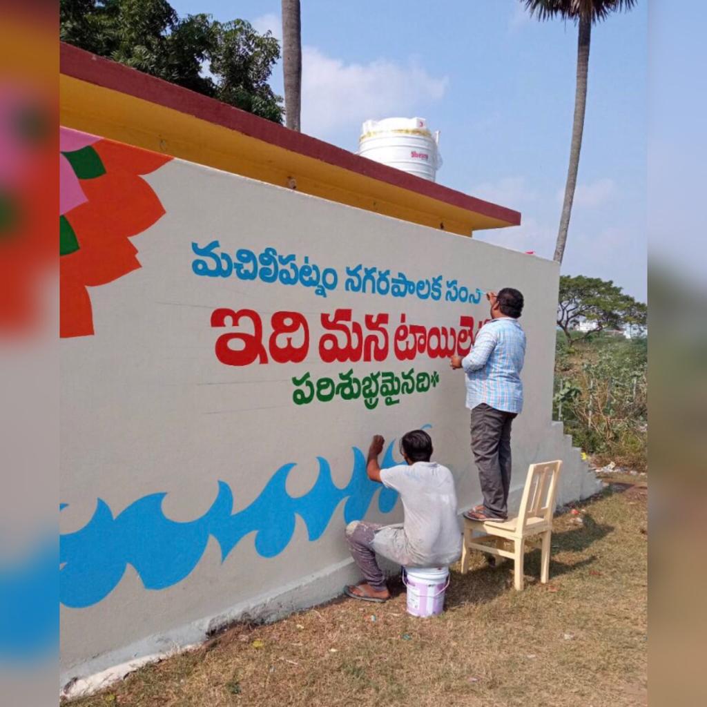 MCKGCAP's tweet photo. We are creating a safe space to dispose of waste, protecting our canals, and protecting you.
#mckgc #i #canclean #canals #toilets #wastedisposal #publictoilets #water #contamination #cdma #swachhandhra #machilipatnam https://t.co/eqSY7ralWB