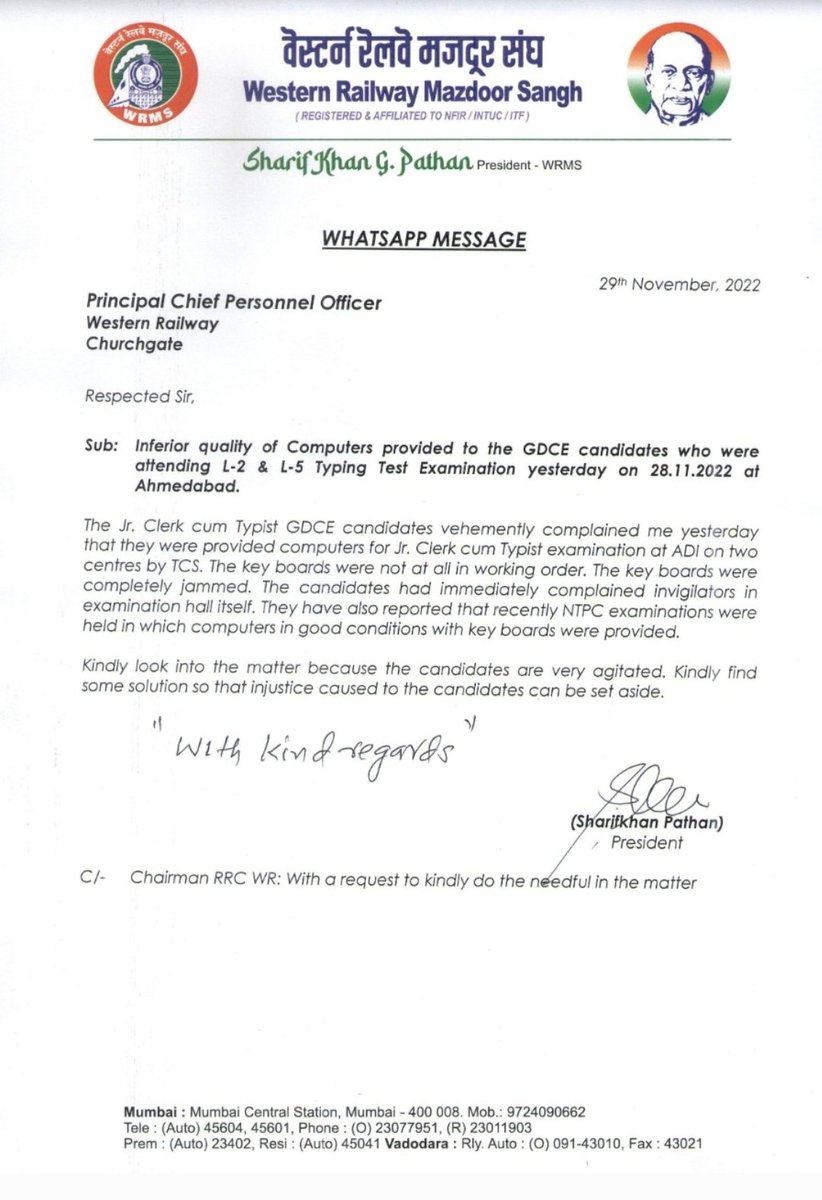 BALRAM NAREDA tweet media