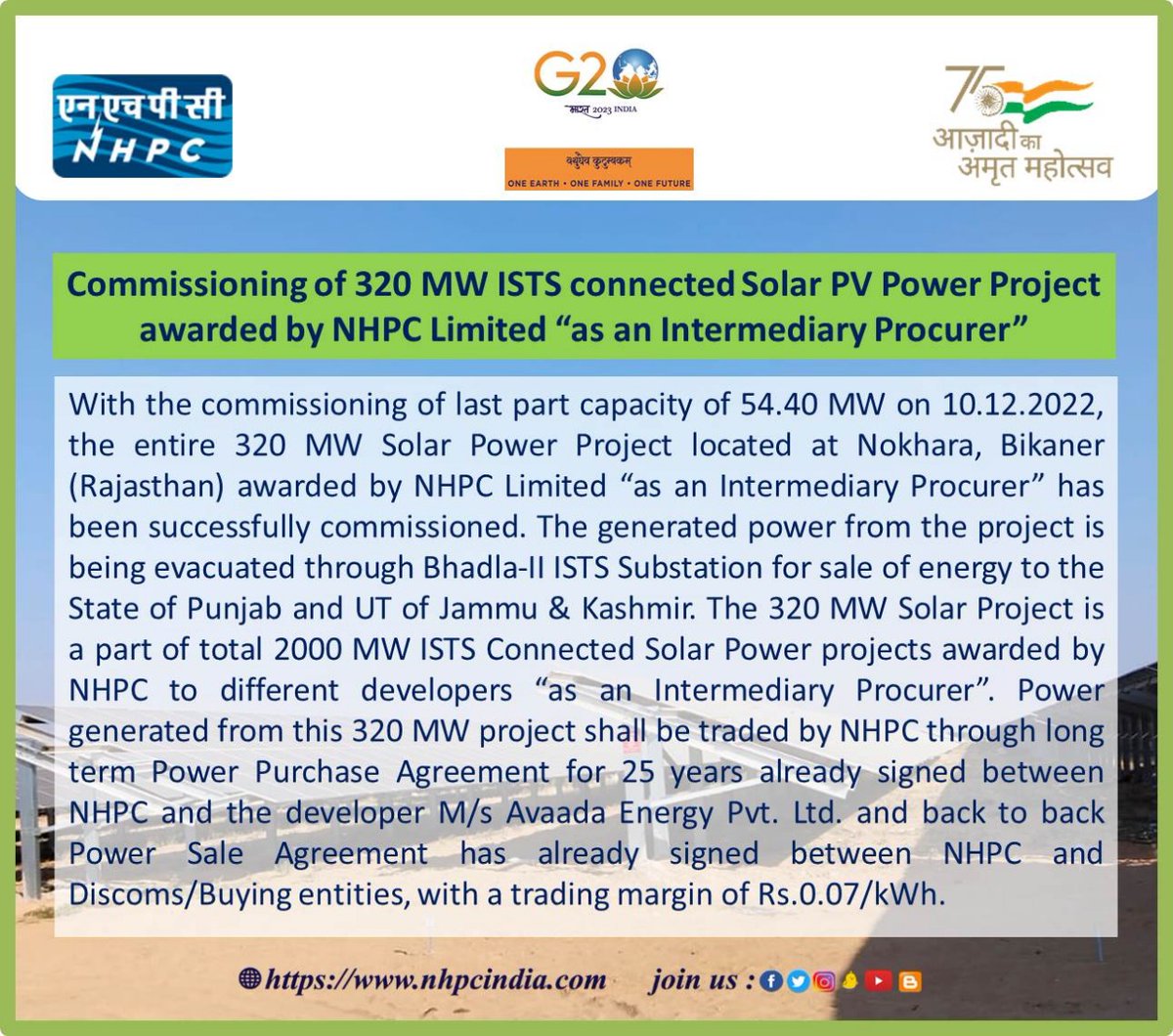 nhpcltd's tweet image. 320 MW ISTS connected Solar PV Power Project at Nokhara, Bikaner (Rajasthan) awarded by NHPC Limited “as an Intermediary Procurer” was successfully commissioned. 
#NHPC #Hydropower #renewableenergy #solarenergy 
@MinOfPower @power_pib @PIB_India