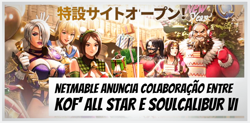 RealMinerRR's tweet photo. [REPOST]

O evento que marca a nova colaboração do jogo será iniciado no próximo dia 22.

Veja mais no BLOG.

https://t.co/DpwSaq0Psj

#AnúncioDeColaboração
#KOFAllStar
#SoulCaliburVI
#BandaiNamco
#SNK
#NetmableInc
#ReadyGo
#BlogDoRealMiner https://t.co/nKk06xjCRY