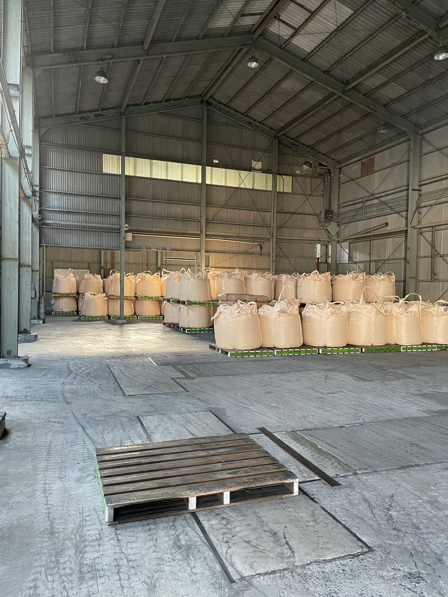 大豆出荷中盤！