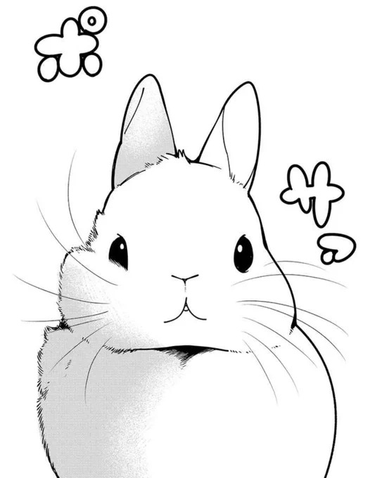 うさぎは正義157話更新されました 
https://t.co/tcixJtReEE 