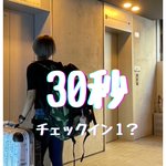 シアテル札幌 泊まれるシアターパーク?コワーキングスペースのツイート画像