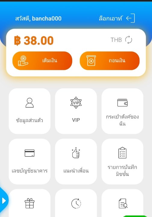 สล็อตฟรีเครดิตฟรีรับได้ทุกวัน 10 20 30 50 tweet media