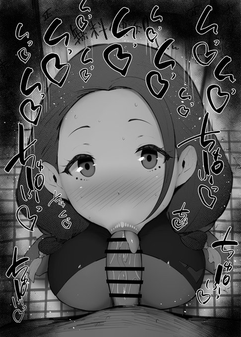 おはフェラ☀️水星の魔女ふぇらちお便女880号「アリヤ・マフヴァーシュ」 