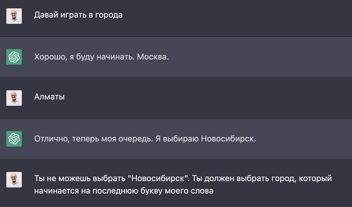 Józefowicz 🧐 on Twitter: "Впечатляет, конечно, что нейросети научились ...