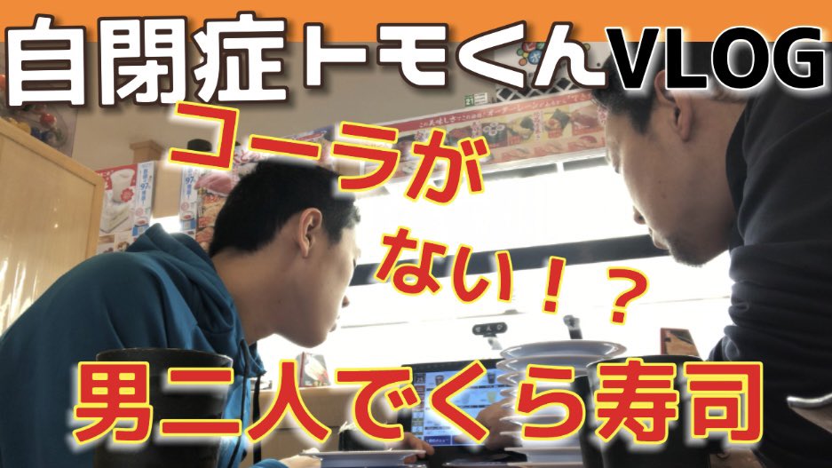 晴くんママ様専用【ピアノ】【補助ペダル】 素敵でユニークな