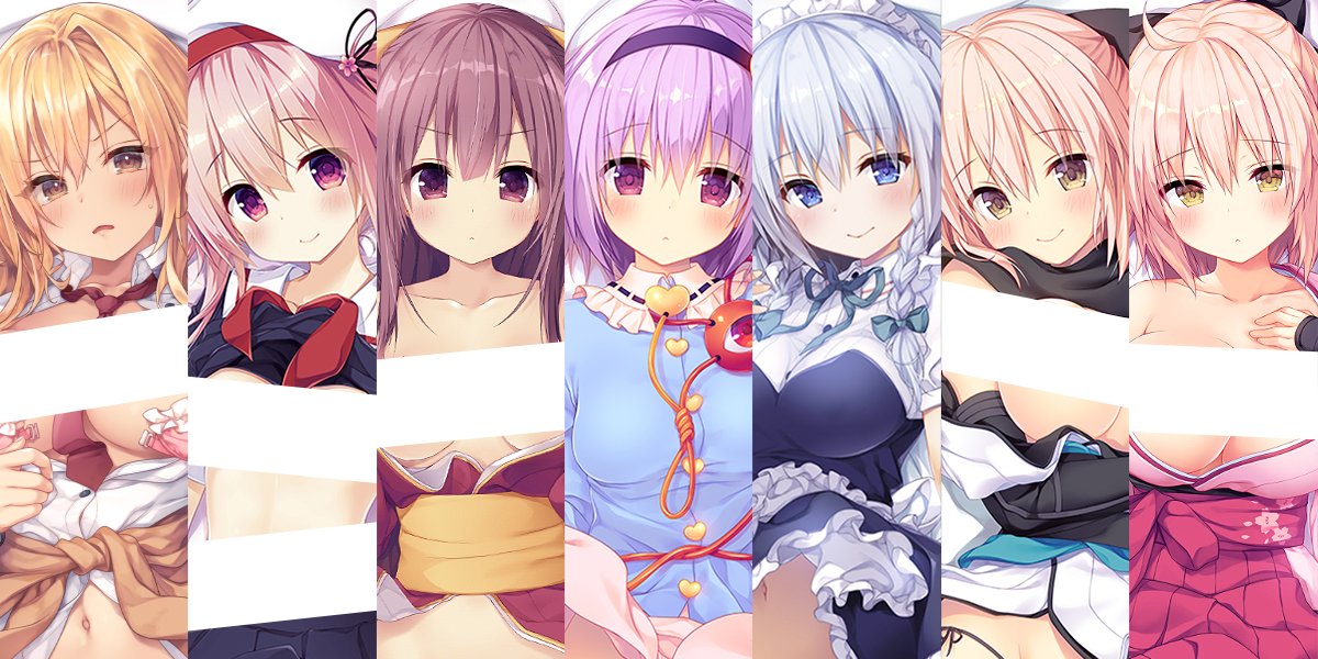 過去抱き枕カバー予約受付中!
🐫BOOTH 12/14(水)24時迄
https://t.co/irRcKj6hn0 

🍈メロンブックス 12/14(水)12時迄
https://t.co/KdFRDCnsku

それぞれ締切日時後に在庫数確定し在庫無くなり次第終了となります!
今回最後の再版になるかもしれない物もありますのでご希望の方はこの機会にどうぞ✨ 