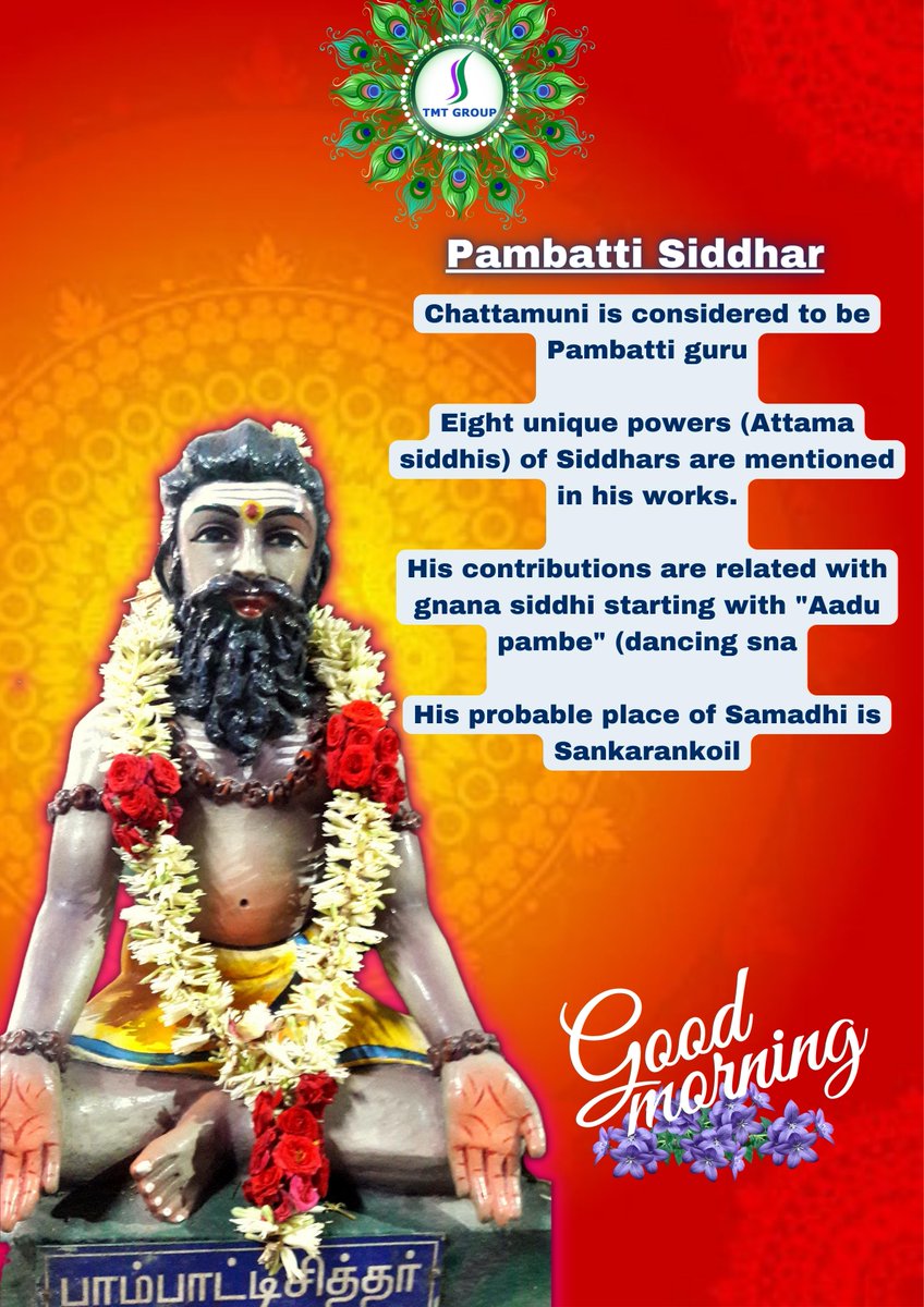 TMTDevelopers's tweet image. #goodmorning #muruganthunai #tmtgroup #lordmurugantemple