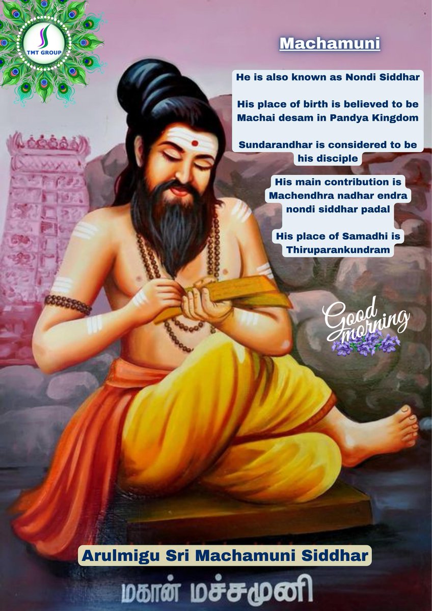 TMTDevelopers's tweet image. #goodmorning #muruganthunai #tmtgroup #lordmurugantemple