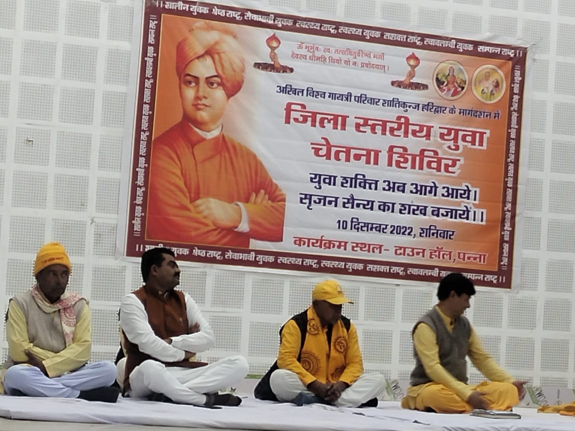 <a href="/rameshw55438438/">भैया ध्रुव सिंह लोधी फ्रेंडस क्लब पवई पन्ना</a> <a href="/dhruv_vakil/">Dhruv_Lodhi_vakil</a> <a href="/rahuljamuniya/">Rahul Singh Jamuniya</a> <a href="/RajaRam19363492/">Raja Ram</a> @bharatiyaobc <a href="/aman_rajapoot/">अमान राजपूत रामटौरिया छतरपुर /पत्रकार 💯</a> <a href="/upendradhakad5/">Upendra dhakad (modi ka parivar)</a> <a href="/Ravindr87844182/">Ravindra Singh Thakur</a> <a href="/BJP4Chhatarpur1/">BJP Chhatarpur District</a> <a href="/vinodsa18333663/">जय श्री राम 🌹विनोद साहू जी सोहास!🙏🙏</a> @rlym4yuva <a href="/dhruvlodhi46/">Ad.Dhruv Lodhi</a> <a href="/BJP4MP/">BJP Madhya Pradesh</a> <a href="/MPBJYM/">BJYM Madhya Pradesh</a> <a href="/ChouhanShivraj/">Shivraj Singh Chouhan</a> <a href="/PMuralidharRao/">P Muralidhar Rao</a> <a href="/BJP4Panna/">BJP Panna District</a> <a href="/kawreramkishor/">Ramkishor Nano Kawre</a> <a href="/bjym4katni/">BJYM Katni M.P</a> <a href="/bjym4_satna/">भाजयुमो जिला सतना</a> <a href="/bjp_bs/">RSS BJP सनातनी (लोधी)</a> <a href="/LaxmanL96587595/">Laxman Lodhi</a> <a href="/sandeepkhare137/">Sandeep Khare</a> <a href="/pramodk85008276/">pramod kumar Vishwakarma</a> <a href="/LrIndian/">HAPPY LODHI RAJPOOT</a> <a href="/gslodhiagra/">Girraj Singh Lodhi</a> <a href="/BJPForSheopur/">Bjp Sheopur District</a> <a href="/AnandLo61102544/">आनंद लोधी अधराड रियासत</a> @sP2cbFp8zD7zWcH पवई विधानसभा के क्षेत्रीय लोकप्रिय नेता समाजसेवी एडवोकेट एवं जिला पंचायत सदस्य जनप्रतिनिधि एवं राष्ट्रीय लोधी महासभा कार्यकारी प्रदेश अध्यक्ष श्री <a href="/dhruvlodhi46/">Ad.Dhruv Lodhi</a> जी का संपर्क एवं संघर्ष जारी है <a href="/rameshw55438438/">भैया ध्रुव सिंह लोधी फ्रेंडस क्लब पवई पन्ना</a> <a href="/Rp_lodhipawai/">R.P.Lodhi.malgan.raypura.pavai.panna.</a>