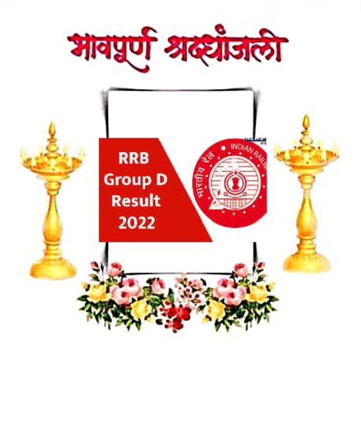 rohitp2394's tweet photo. Don't let your 'Mission Mode' is a myth. Declare group D result ASAP bcoz 4 years have passed now.
#declare_groupd_result
#RRC_GROUP_D_RESULT_DO
@AshwiniVaishnaw @RailMinIndia 
@BJP4India @narendramodi @PMOIndia @airfindia @ShivaGopalMish1  @SSCGD_STUDENT https://t.co/jNglSsLJBM