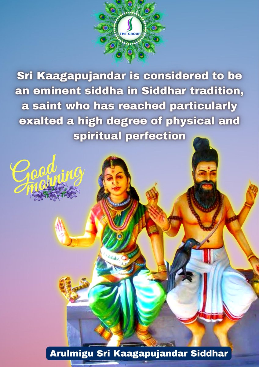 TMTDevelopers's tweet image. #goodmorning #muruganthunai #tmtgroup #lordmurugantemple