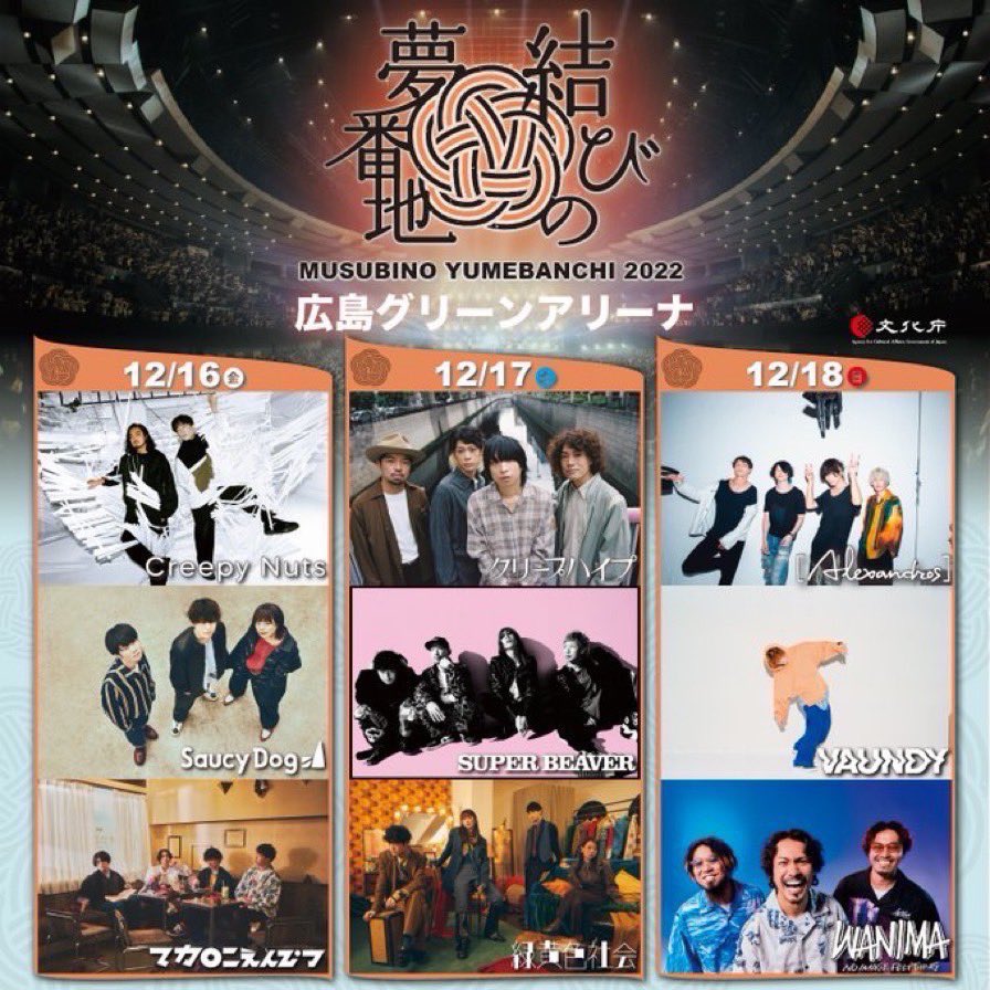 bribe＠トレ垢 tweet media