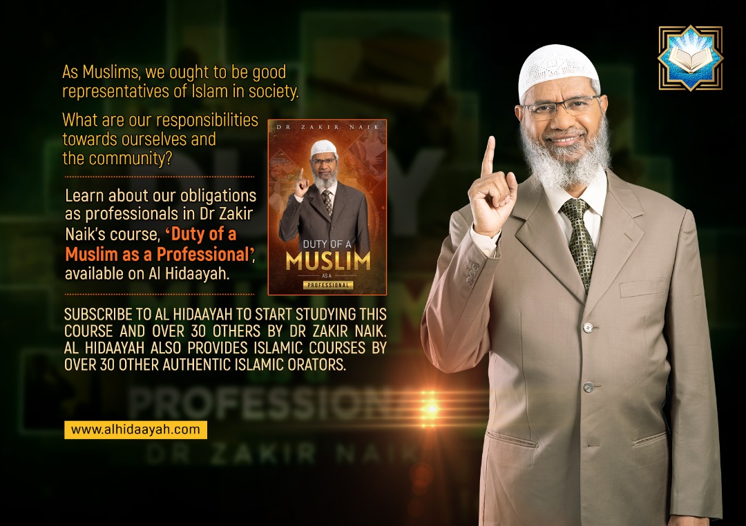 drzakiranaik's tweet photo. "Duty of a Muslim as a Professional" https://t.co/p51DOpg1KR