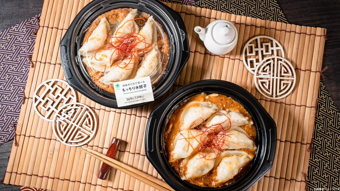 限定特価 モンドセレクション最高金賞受賞 豚ばらつるし焼豚 430g×2本 株式会社佐藤食肉 豚肉 ギフトにも のし無料 送料無料 モンドセレクション最高金賞受賞!豚ばらつるし焼豚 430g×2本 株式会社佐藤食肉お中元ギフトにも!