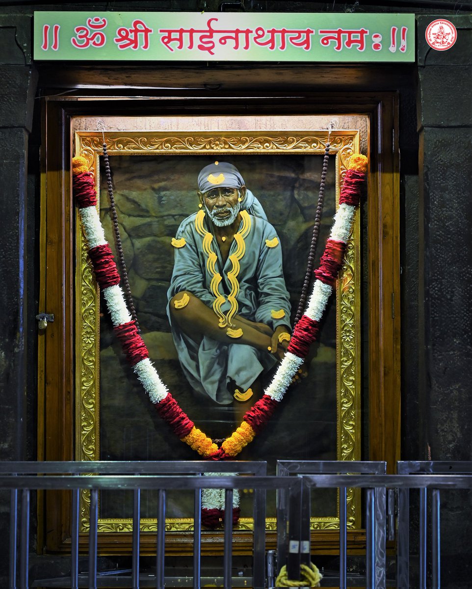 SSSTShirdi's tweet photo. *!! ॐ साई राम !!*
*श्री साईबाबा संस्थान विश्वस्त व्यवस्था,शिर्डी*
*!! ॐ Sai Ram !!*
*Shri Saibaba Sansthan Trust, Shirdi*
≈≈≈≈≈≈≈≈≈≈≈≈≈≈≈≈≈
*आरती :- माध्यान्ह आरती*
*मंगळवार दिनांक १३ डिसेंबर २०२२*     
*Aarti : -Madhyan Aarti*
*Tuesday 13 December 2022* https://t.co/qHfvapwnWD
