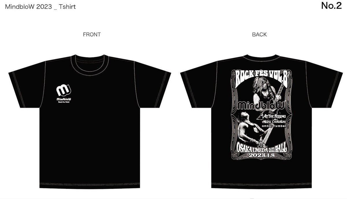 MindblowF's tweet photo. MindbloW オリジナルTシャツ8作目！ https://t.co/e6D2Tzh45d