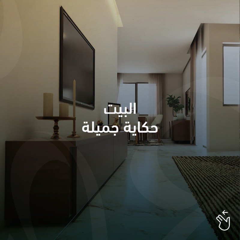 layanresidence's tweet photo. البيت حكاية جميلة، كتبناها مع أفضل المهندسين والمصممين، لتعيش فصولها مثل ما تتمنى وأكثر.

تعرف على نماذج مشروع ليان السكني والأسعار من خلال زيارة الموقع.
 
#ليان | #Layan_Residence