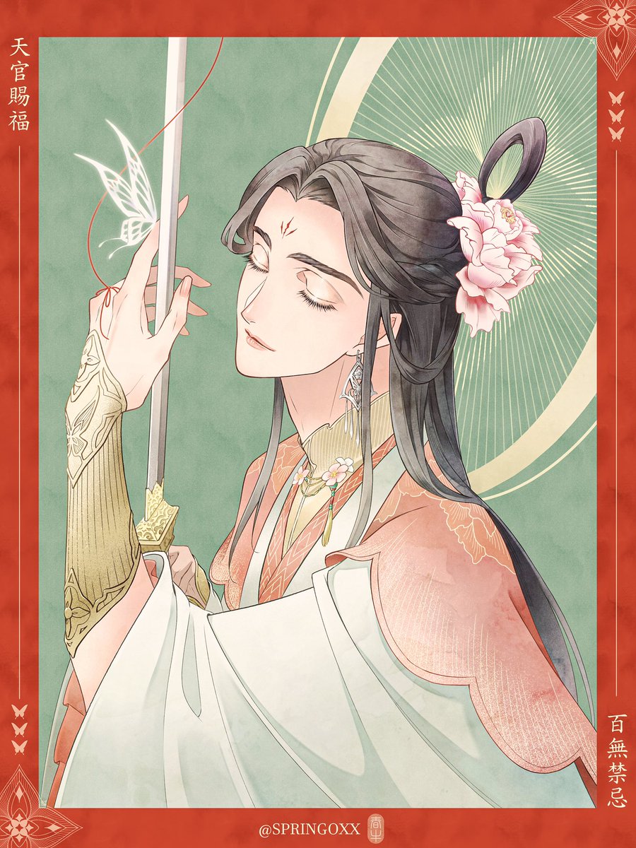 flower hair flower hair ornament long hair closed eyes chinese clothes solo  illustration images
