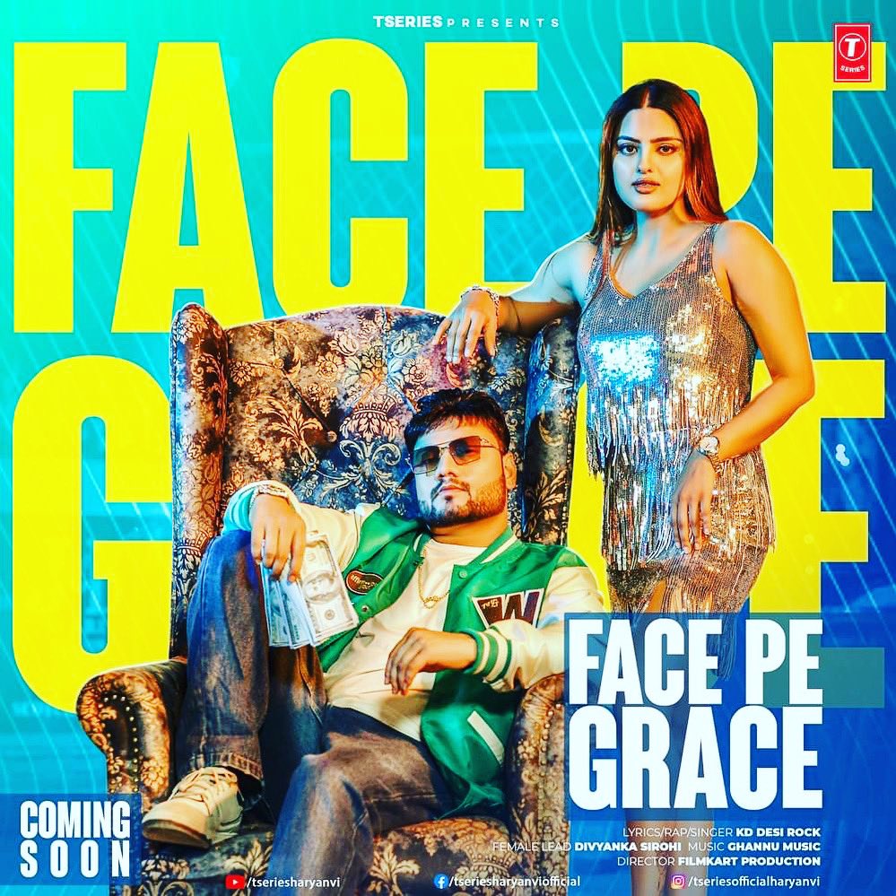 kddesirock's tweet photo. #FacePeGrace Coming SooN
Stay Tuned to #TSeriesHaryanvi #AMIT_BISHNOI
#DivyankaSirohi #GhannuMusic #FilmkartProduction #KD #DesiRock #NewHaryanviSong https://t.co/m2Cf5O9Mzh