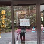 ツイートに含まれる画像