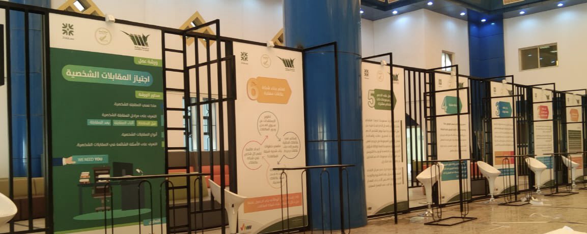 ourvksa's tweet photo. #آخر_أعمال_الوكالة #يحدث_في_بيشة  #استكرات و #بنرات #الجودة في #التصميم و #الطباعة و #التركيب .. https://t.co/r3yDAbLdY5
