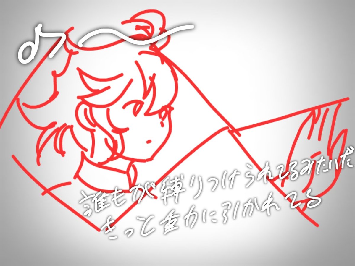 曇らせを回避した水星の魔女10話 