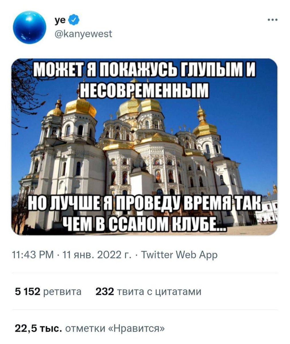 A_Kapustin's tweet photo. https://t.co/NaWfRseywJ