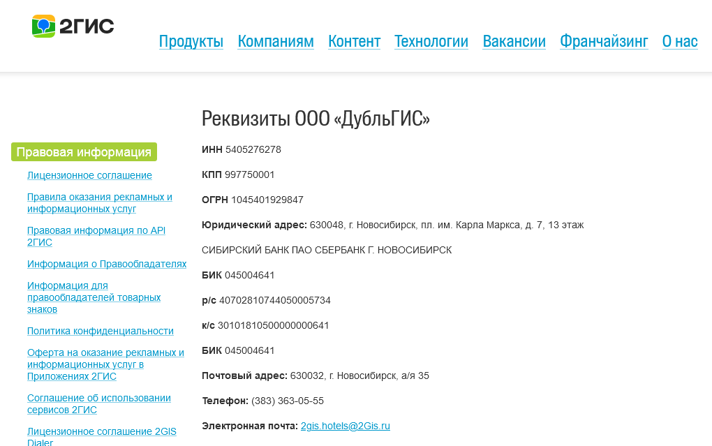 clerty_'s tweet photo. я слышал про холивар с названием в разных регионах, но вот вам душнильский ответ (называйте как вам нравится, мне все равно) https://t.co/lY7hUtu04w