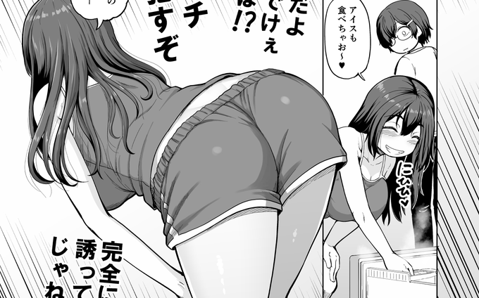 ぱこぺん第10話完成したので今週の土曜日夕方以降に投稿予定です 