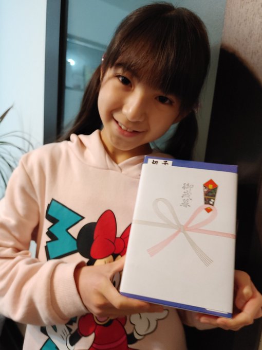 中井ゆゆのTwitter画像48