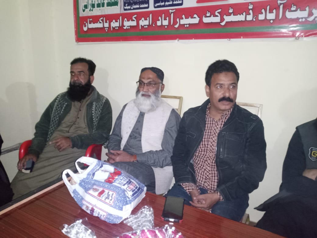 DeswaliMairaj1's tweet photo. Opening ceremony #UC46 #GulshaBukhariTown #DistHyd
@ZahidMansori @NavedAbbasi8 @iftikk @SunyMQMpk @AshiSiddiqui9 @AsgharAliKK1 @LubnaRashid2021 @MPANasirQureshi @SalahuddinRahi7 @nadirdeswali11 https://t.co/uvLHoi4yT9