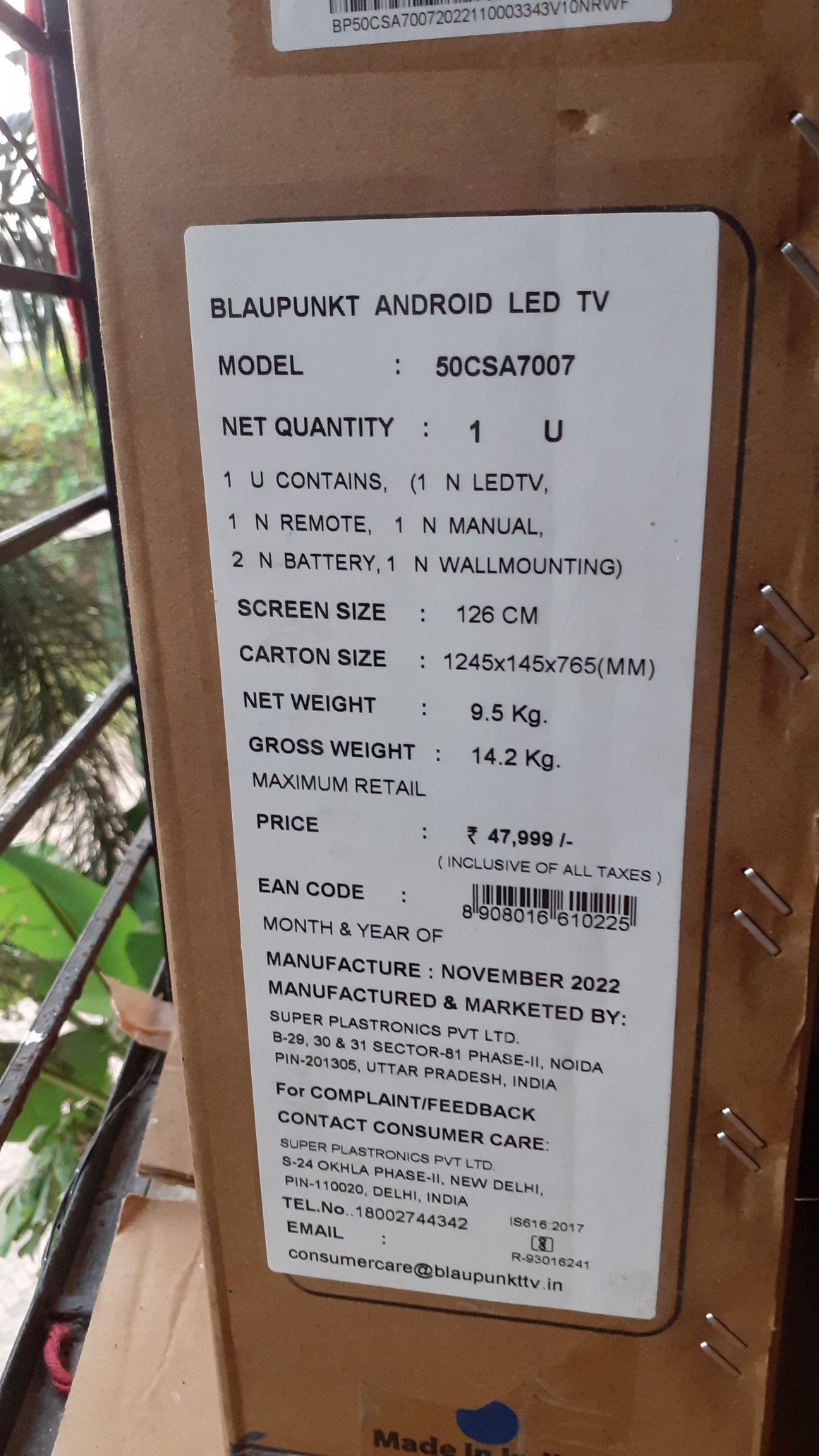 Vrishank (@anonymous_5800) / Twitter