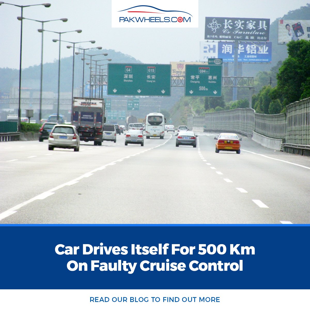 PakWheels's tweet photo. A Haval H6 crossover’s cruise control malfunctioned in China and kept the driver trapped inside while driving for more than 500 kilometers.
For more information: https://t.co/Vsj3RBfnJn
#pakwheels #pwblog #cardrives #cruisecontrol https://t.co/KSTuculPD5