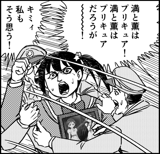 有名なやつも描いてみました。
こちらの画像に関しては、使いたい方はツイッター上で使ってもらって大丈夫です。(使いたい人いるのか?) 