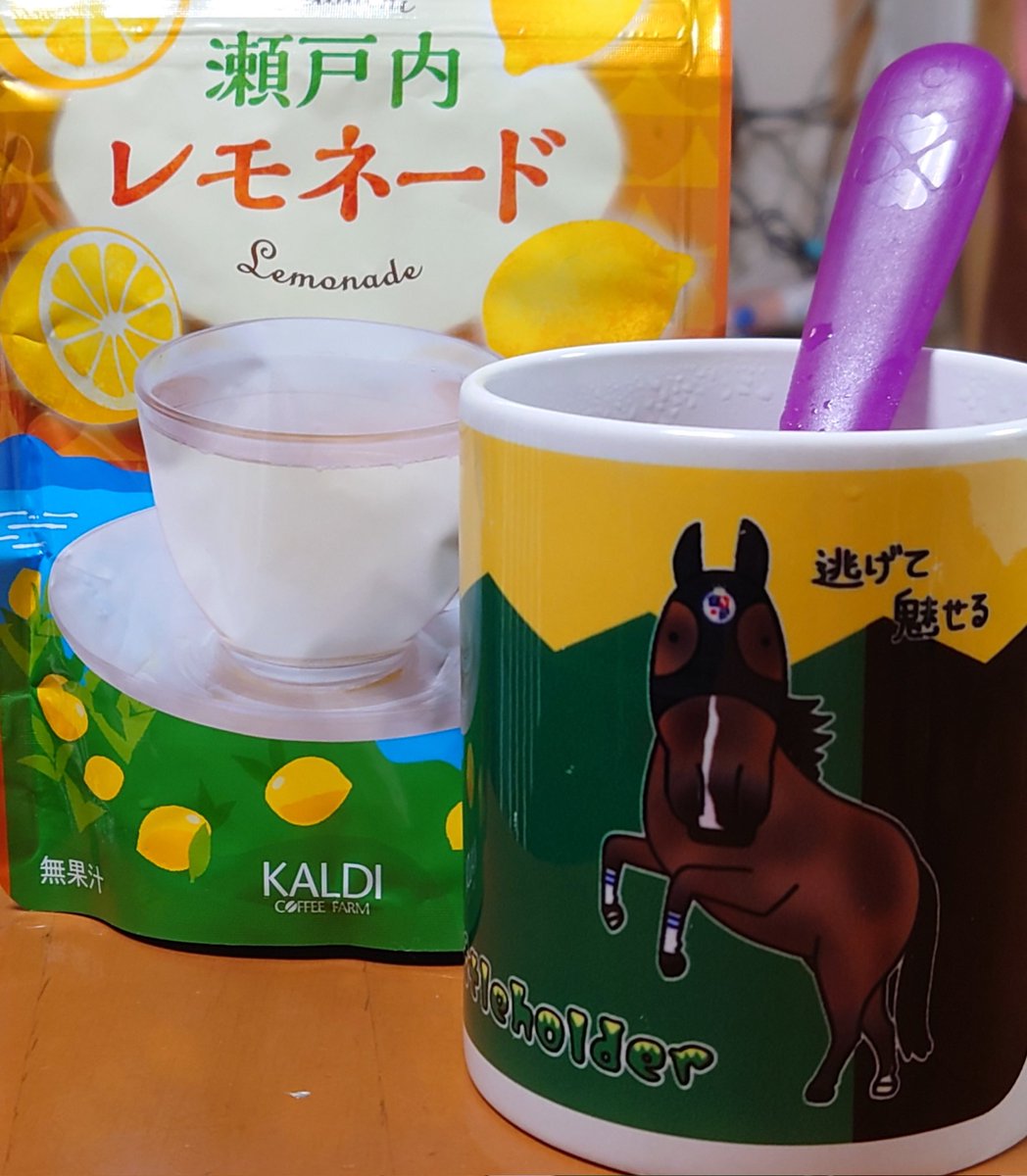 GoTakarazuka47's tweet photo. It's cold today, so
hot lemonade🍋✨
Good night😴
#ホットレモネード
#hotlemonade https://t.co/EYKXYgJ9cH