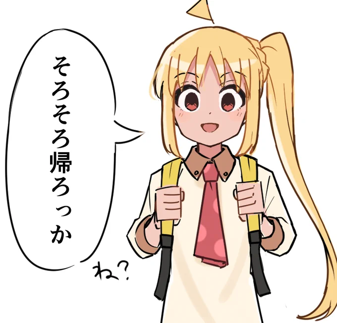 伊地知パイセン 