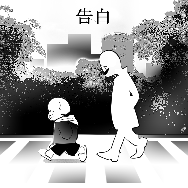 2. 
