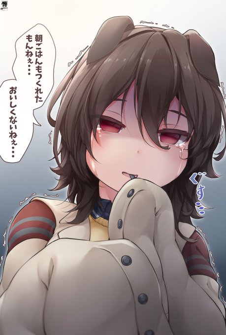 トレーナーくんが急な出張でご飯の用意ができないまま置いてかれたタキオン 