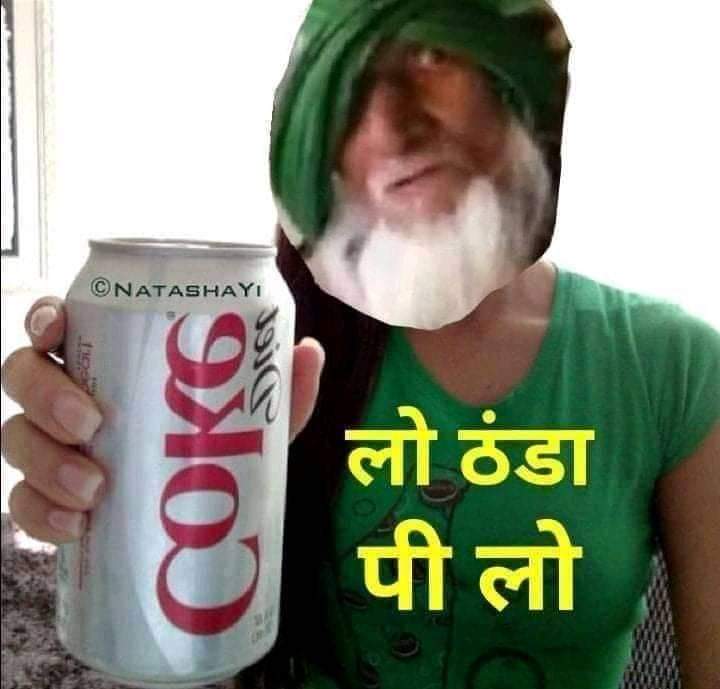 Khalid___Tweets's tweet photo. @Anni777_____ @beingarun28 ज्यादा मत पेलो 👇 https://t.co/yEEv0IuAOW